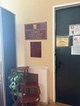Отдел ЗАГС Администрации муниципального образования Монастырщинский район Смоленской области (posyolok gorodskogo tipa Monastyrshchina, Sovetskaya ulitsa, 21), registery office