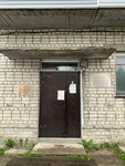 Otdeleniye pochtovoy svyazi Lakhdenpokhya 186730 (Lenina Street, 19), oficina de correos