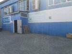 Minstandart (Gazety Krasnoyarskiy Rabochiy Avenue, 30Ас9) ، مستلزمات المختبرات