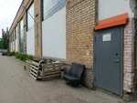 Медбаза Гос (Elektropultovtsev Street, 7Н), management company