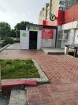 Кондиционеры (prospekt 50 let Oktyabrya, 70) ، مكيفات الهواء