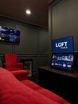 Loft Park (Jeltoqsan Street, 118) ، anticafe