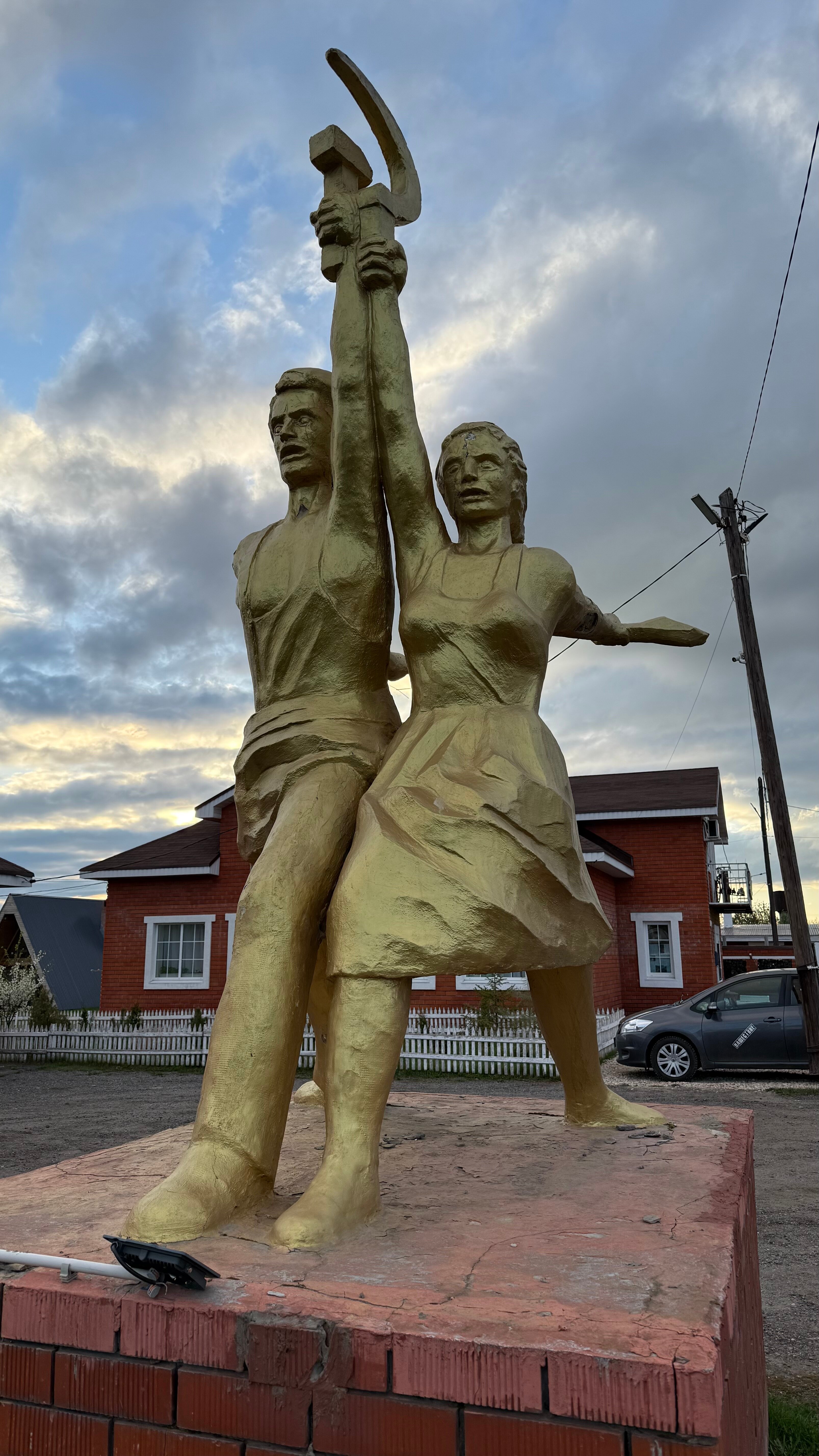 Фото Родина