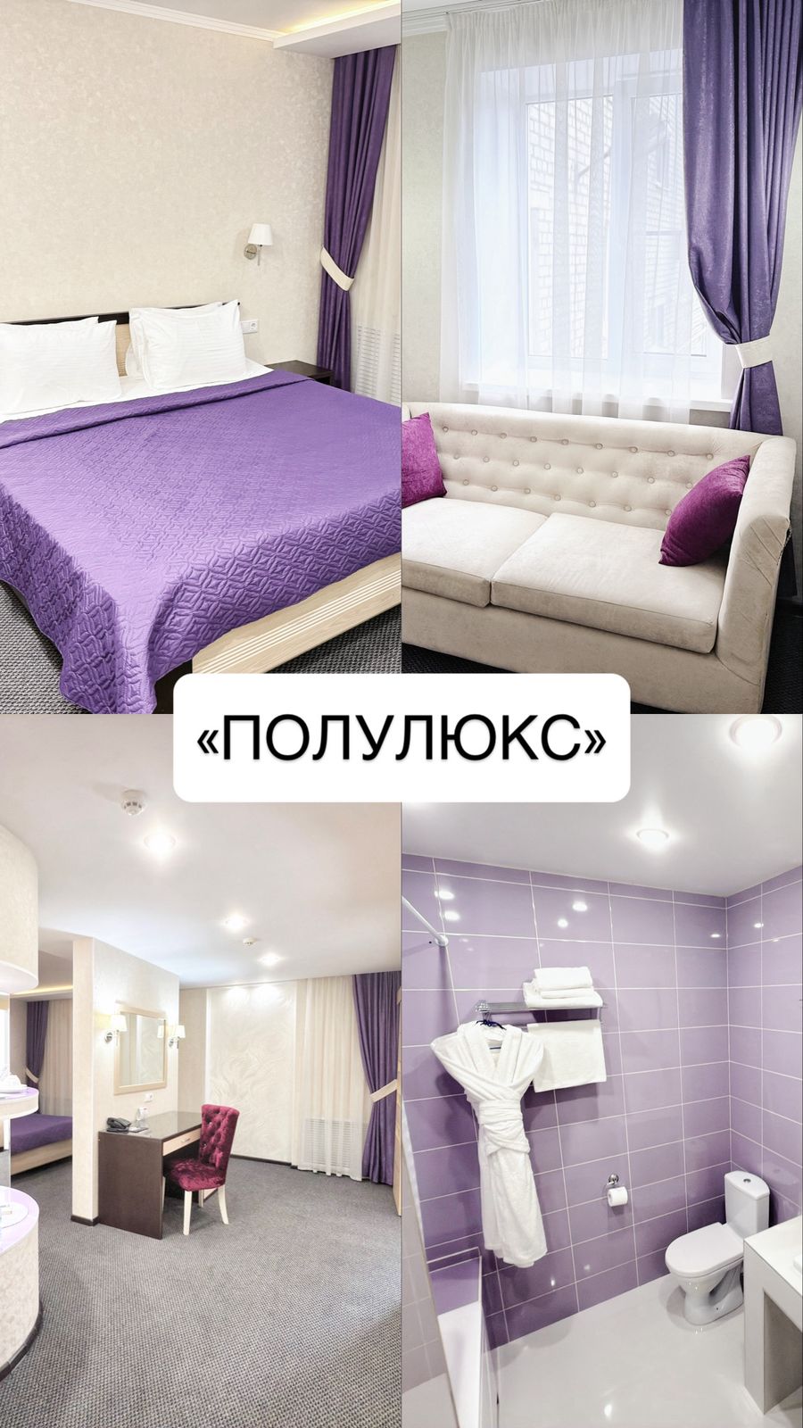 Фото Версаль