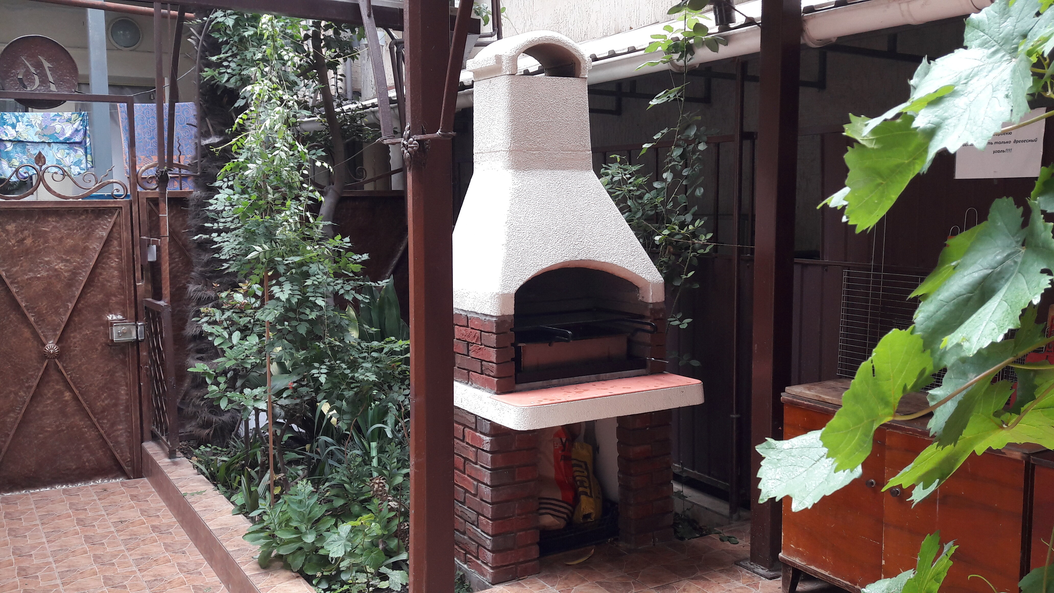 Фото Дом Кокос