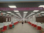 Мои Документы (Sholokhova Avenue, 270/1к4) ، مراكز الخدمات الحكومية والبلدية
