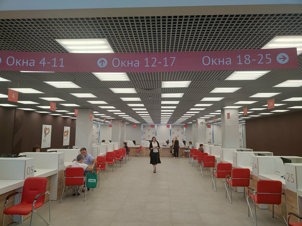 Ko‘p funksiyali markazi МФЦ Мои документы, , foto