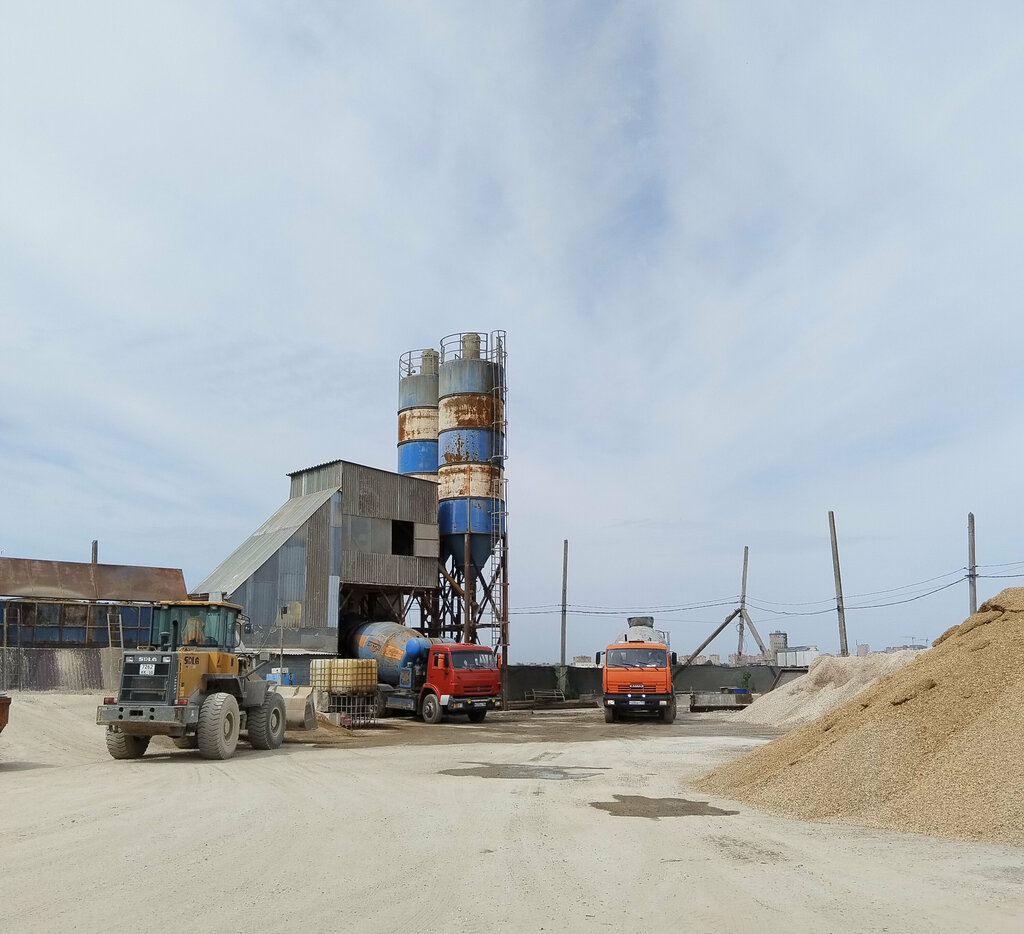 Beton, beton məmulatları Ugbeton, Podolsk, foto