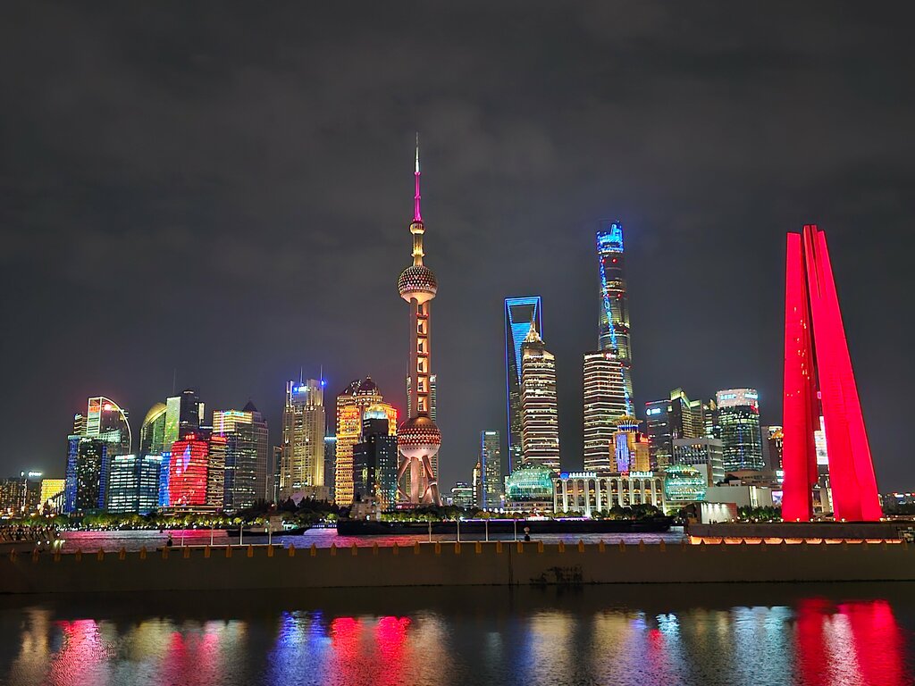 Park парк Хуанпу, Shanghai, photo