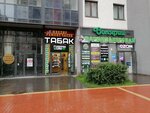 Златоград (Mendeleeva Boulevard, 11к1), jewelry workshop