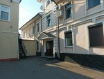 Association of Builders (Sovetskiy Avenue, 28) ، منظمة مستقلة