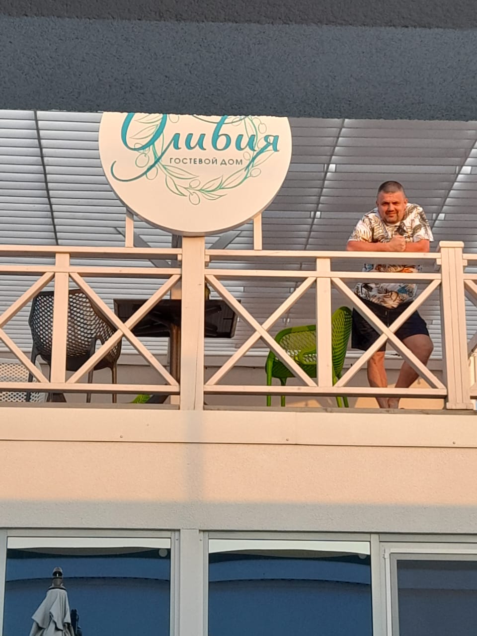 Фото Оливия