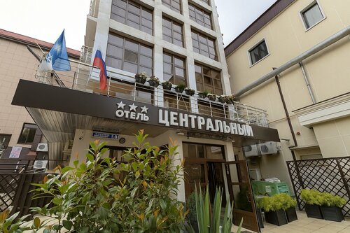 Гостиница Центральный в Геленджике