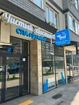 Чистый хвостик (ulitsa Yevgenii Zhigulenko, 25к3), pet salon