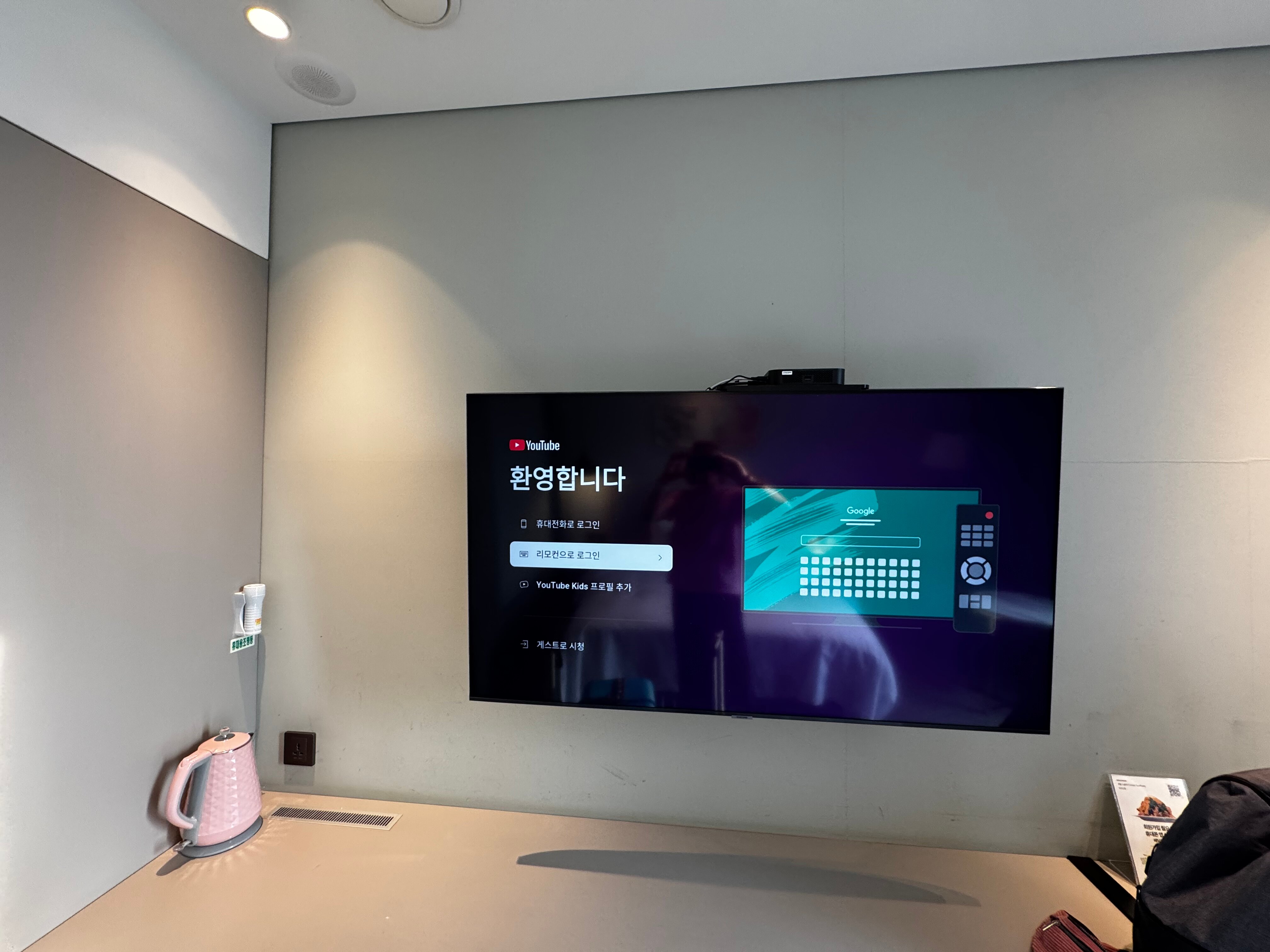 Фото Hotel Soulhada