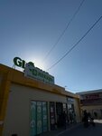 Globus (J. Jusaev Street, 129), supermarket