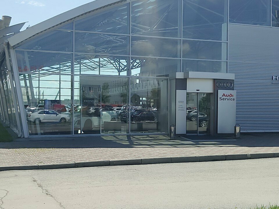 photo Ауди Сервис