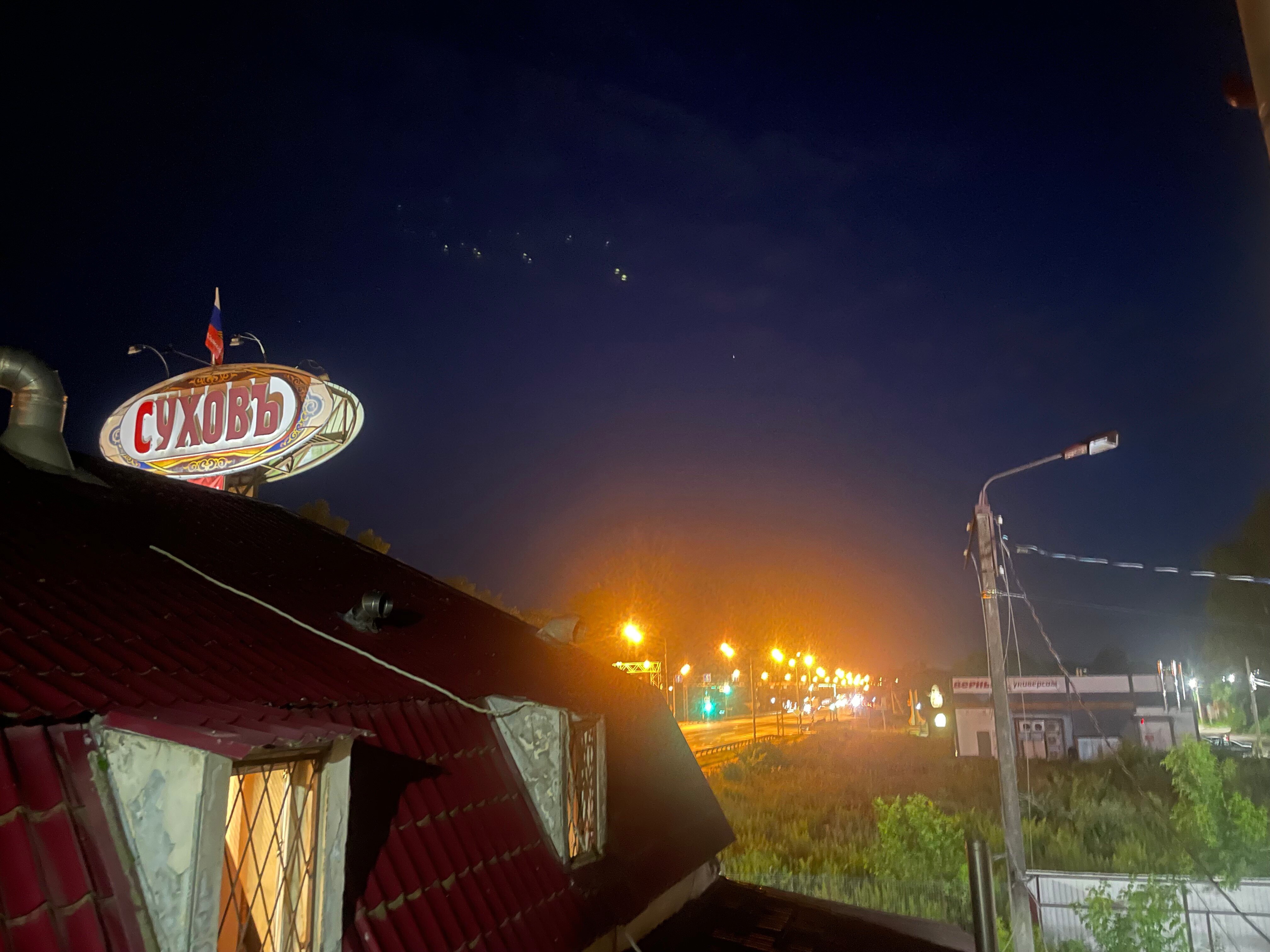 Фото Суховъ