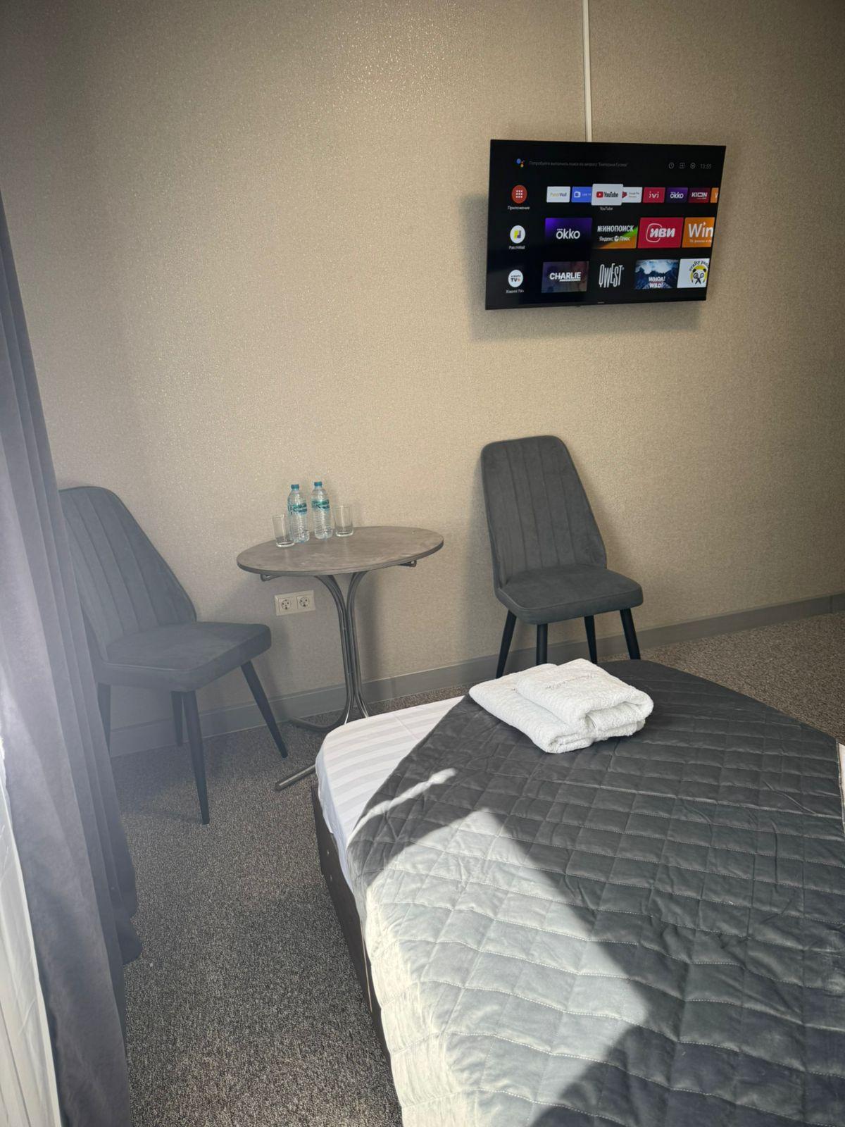 Фото КотелОК