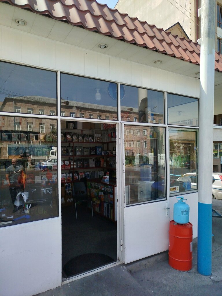 Engine oils Автомасла, Yerevan, photo