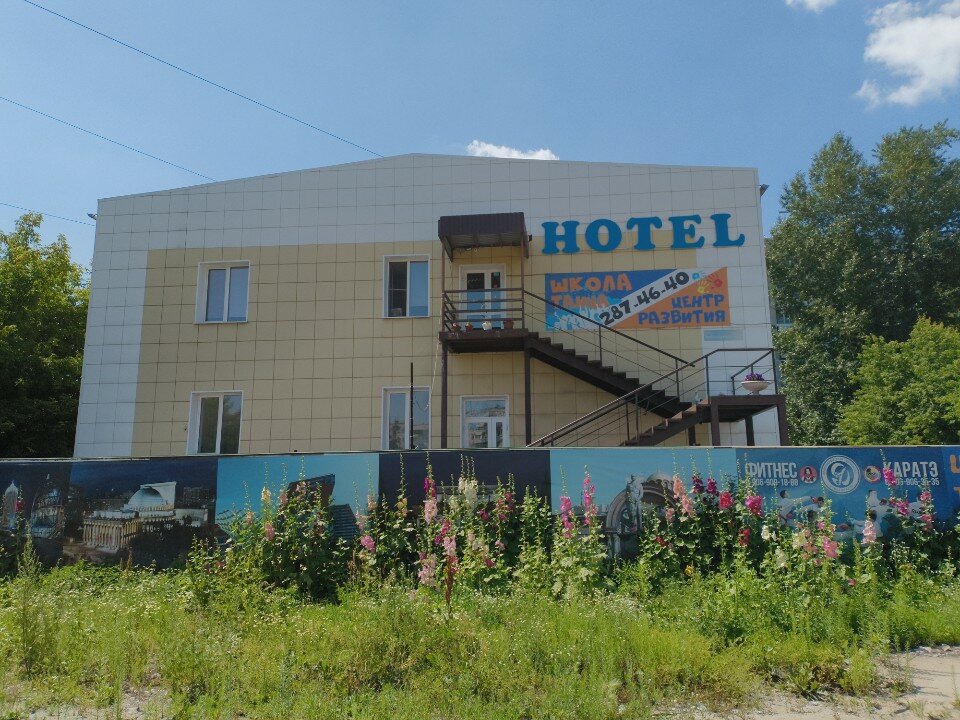 Фото Гранд-отель