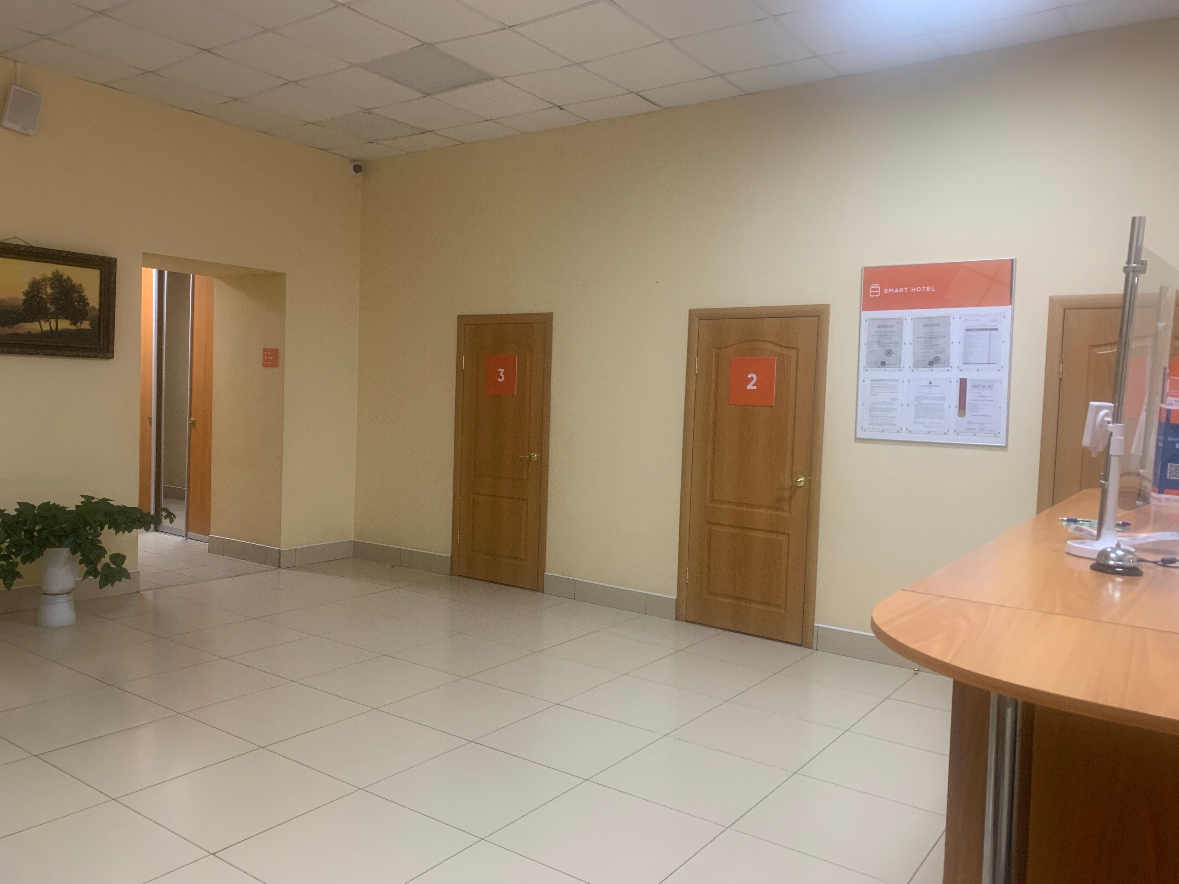 Фото Smart Hotel КДО Вологда