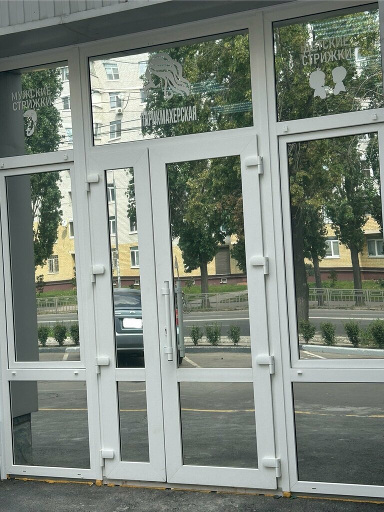 Hairdresser Парикмахерская, Voronezh, photo