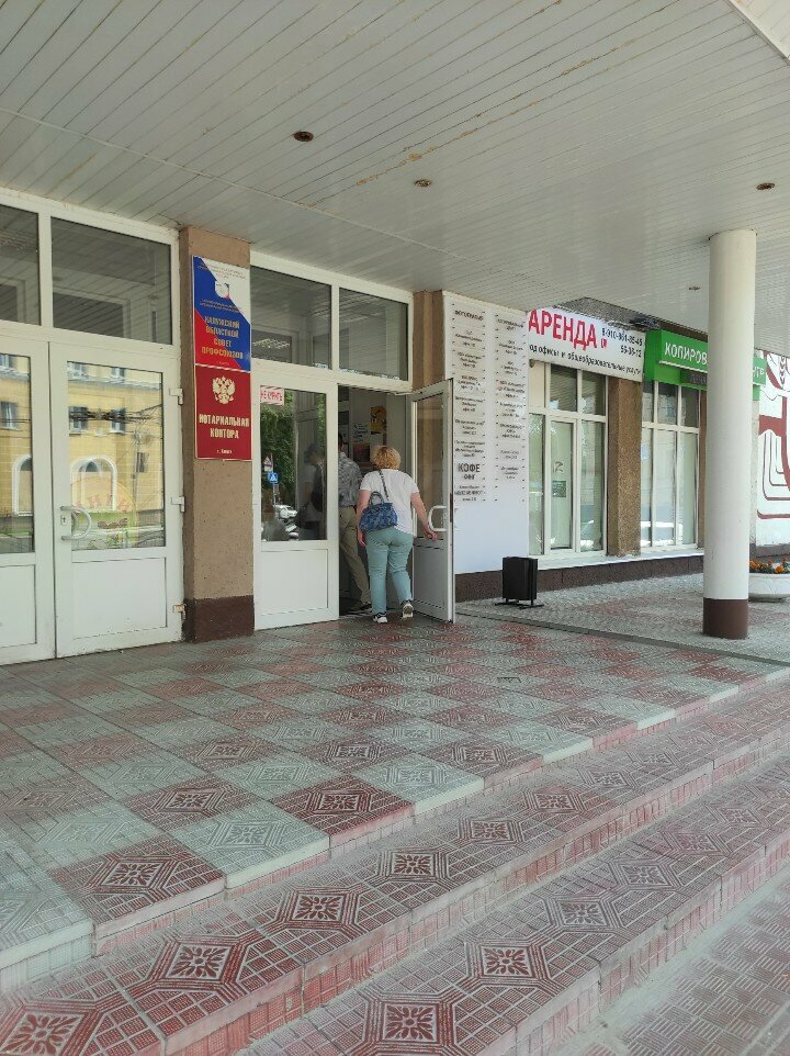 Promotional merchandise Promostar, Kaluga, photo