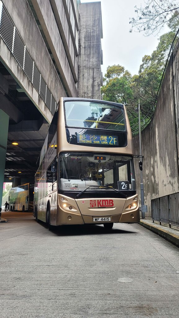 Public transport stop Tsz Wan Shan (North) Bus Terminus, Kowloon, photo