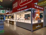 585 Zolotoy (Barnaul, Pavlovsky Highway, 251В), jewelry store