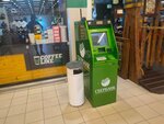 Sberbank (Lenina Avenue, 34), atm
