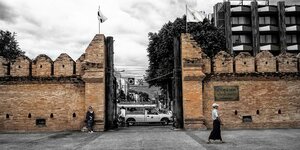 Гостиница Akyra Manor Chiang Mai