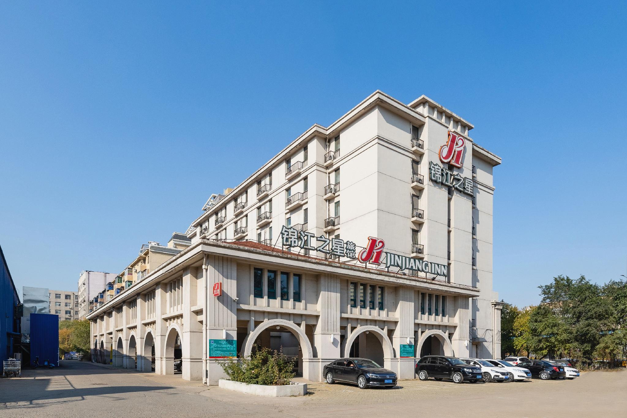 Фото Jinjiang Inn Shenyang Xinggong Street N