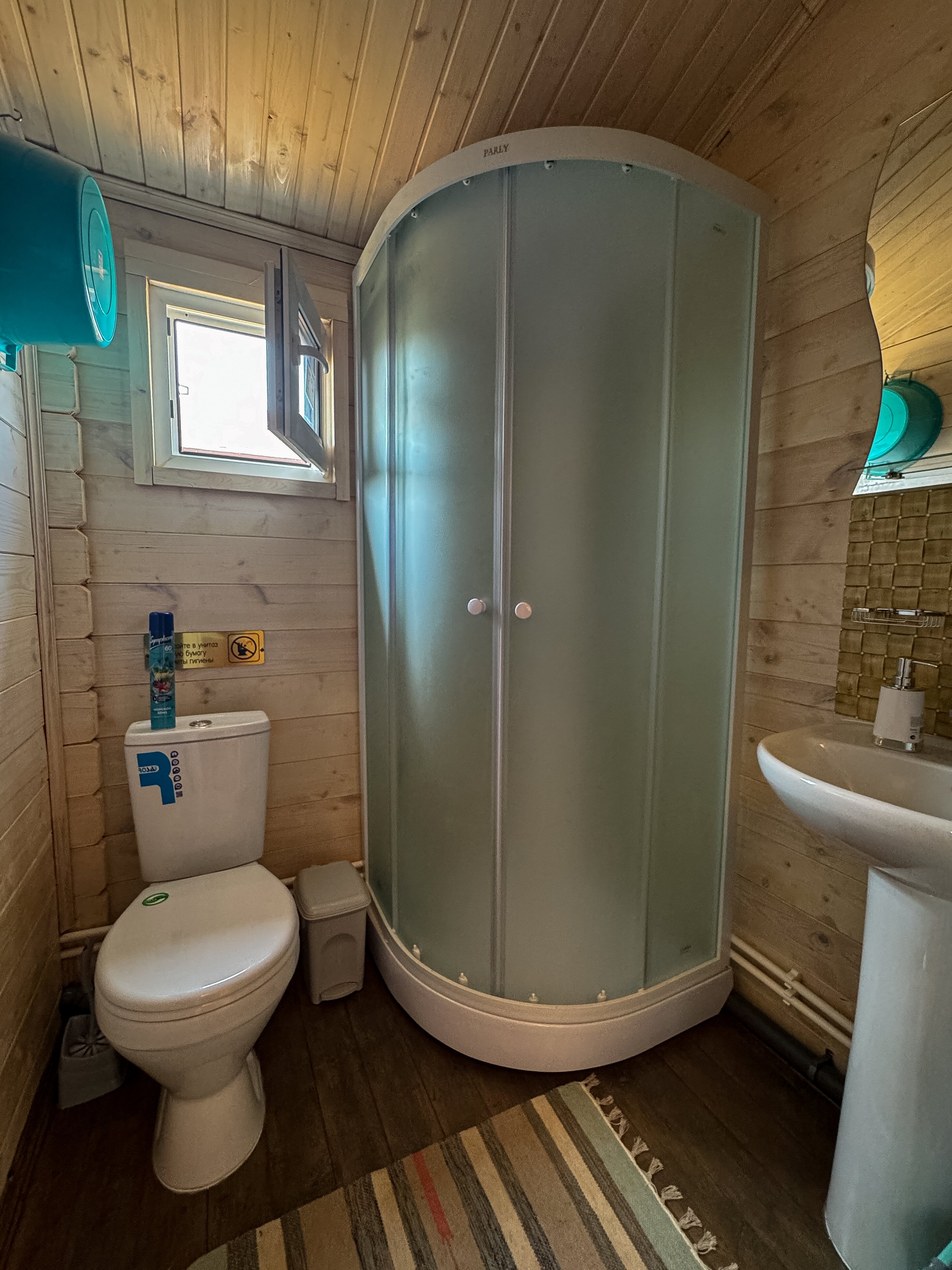 Фото Эко Домики Лаванда