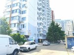 Салон красоты (zhiloy massiv Pashkovskiy, Kirova Street, 265), nail salon