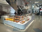 XPresso (ulitsa Fedyuninskogo, 43), coffee shop