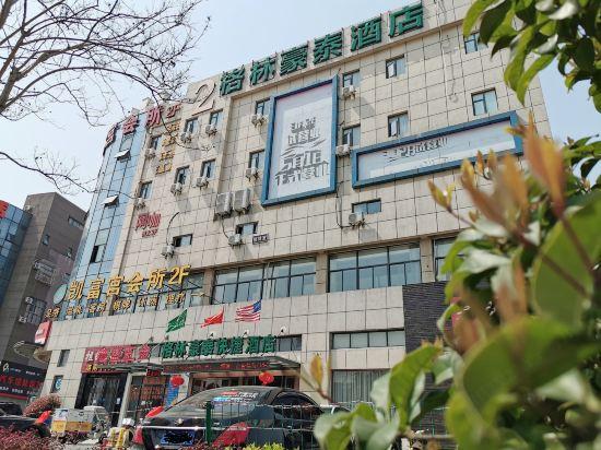 Фото GreenTree Inn SuZhou International Film City South JinShan Road Express Hotel