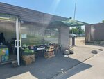 Фрукты и овощи (Saint Petersburg, Krylenko Street) ، متجر بيع خضر خضروات طازجة