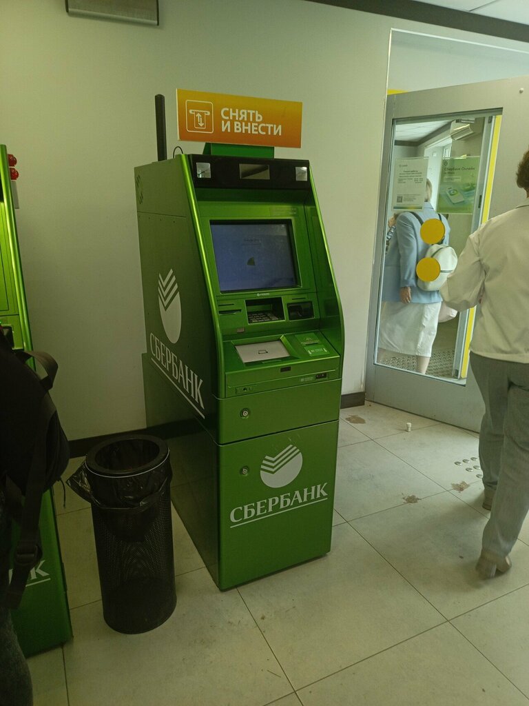 ATM Сбербанк, Yaroslavl, photo