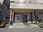 Апартаменты Room (Zaporozhskaya ulitsa, 69А), hotel