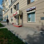 Emex (ulitsa Smirnova, 3) ، نقطة تسليم