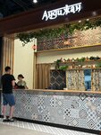 Андижан (Kholmogorov Street, 11), cafe
