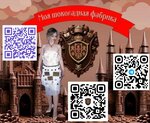Моя шоколадная фабрика (Новочеркасская улица, 14) ، مقهى