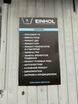 Einhol Service (Ilovayskaya Street, 10Ас5), express oil change