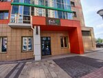 Bali Massage & SPA (Kapitanskaya ulitsa, 16), spa