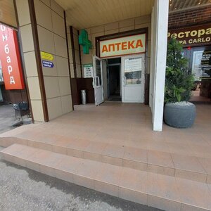 Фото 9 автошколы «Клаксон»