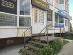Vape Station 21 (Solnechniy Microdistrict, Gerasimenko Street, 1/13), vape shop