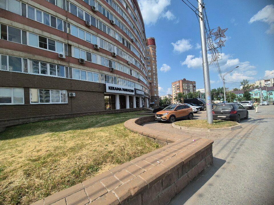 Divar kağızları mağazası Галактика, Ufa, foto