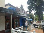 Wave coffee (Marshala Zhukova Street, 16), coffee shop