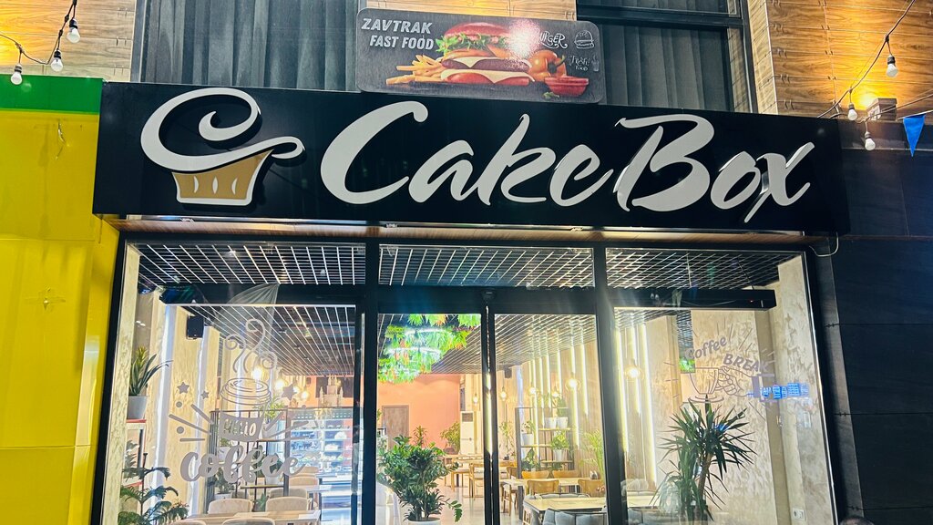 Cafe Cake Box, Tashkent, photo